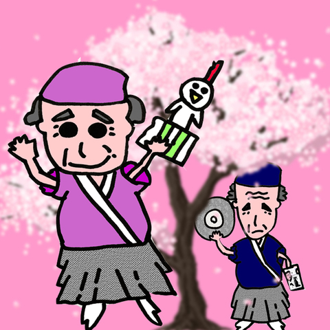 コンチキ-良い方.jpg